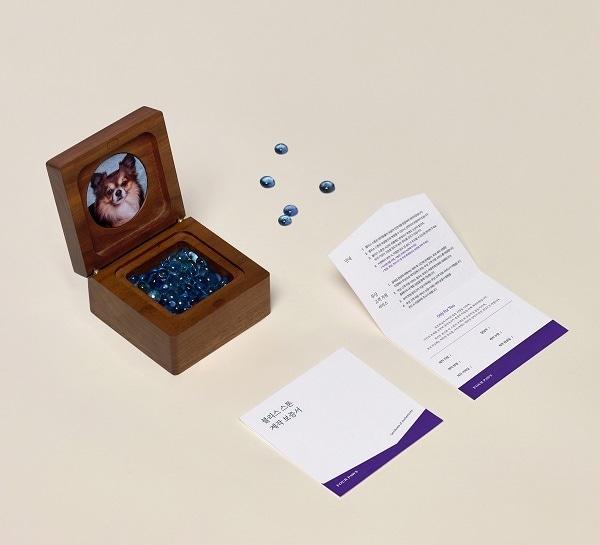 본문 이미지 - 포포즈의 블리스 스톤 루미 / 사진=포포즈 제공