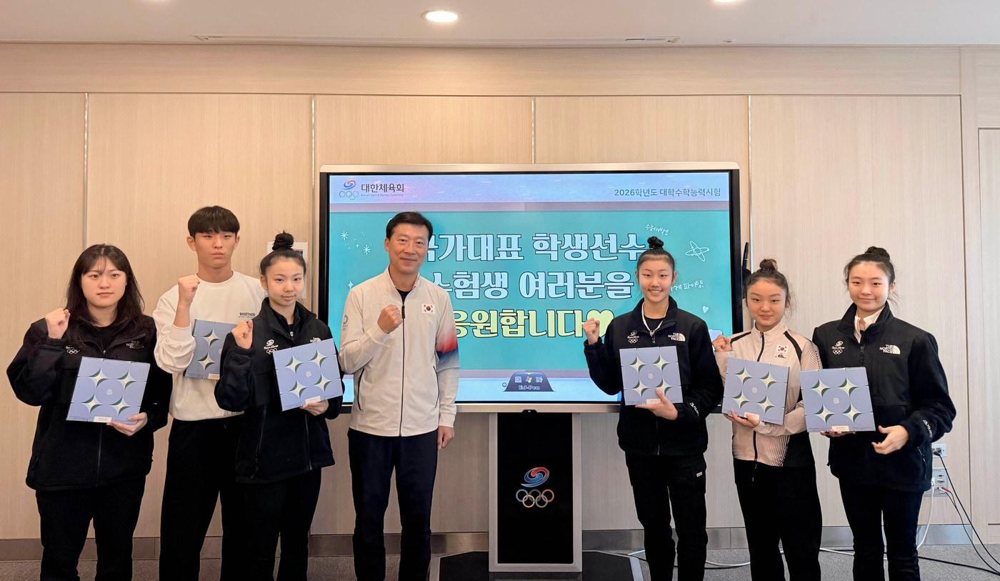 본문 이미지 - 대한체육회가 수능을 앞둔 국가대표 선수단을 격려했다. (대한체육회 제공)