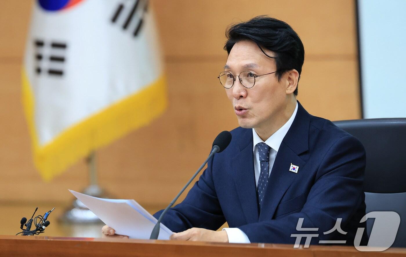 김민석 국무총리가 지난 10일 서울 종로구 정부서울청사 별관 국제회의장에서 열린 2050 탄소중립녹색성장위원회 전체회의에서 발언을 하고 있다. 2025.11.10/뉴스1 ⓒ News1 임세영 기자