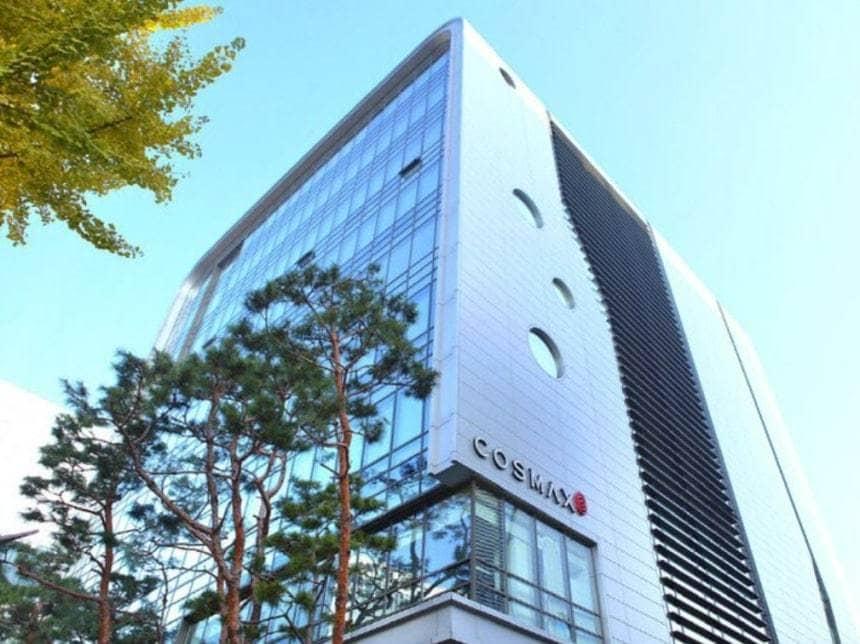 본문 이미지 - 코스맥스 본사 전경.&#40;코스맥스제공&#41;