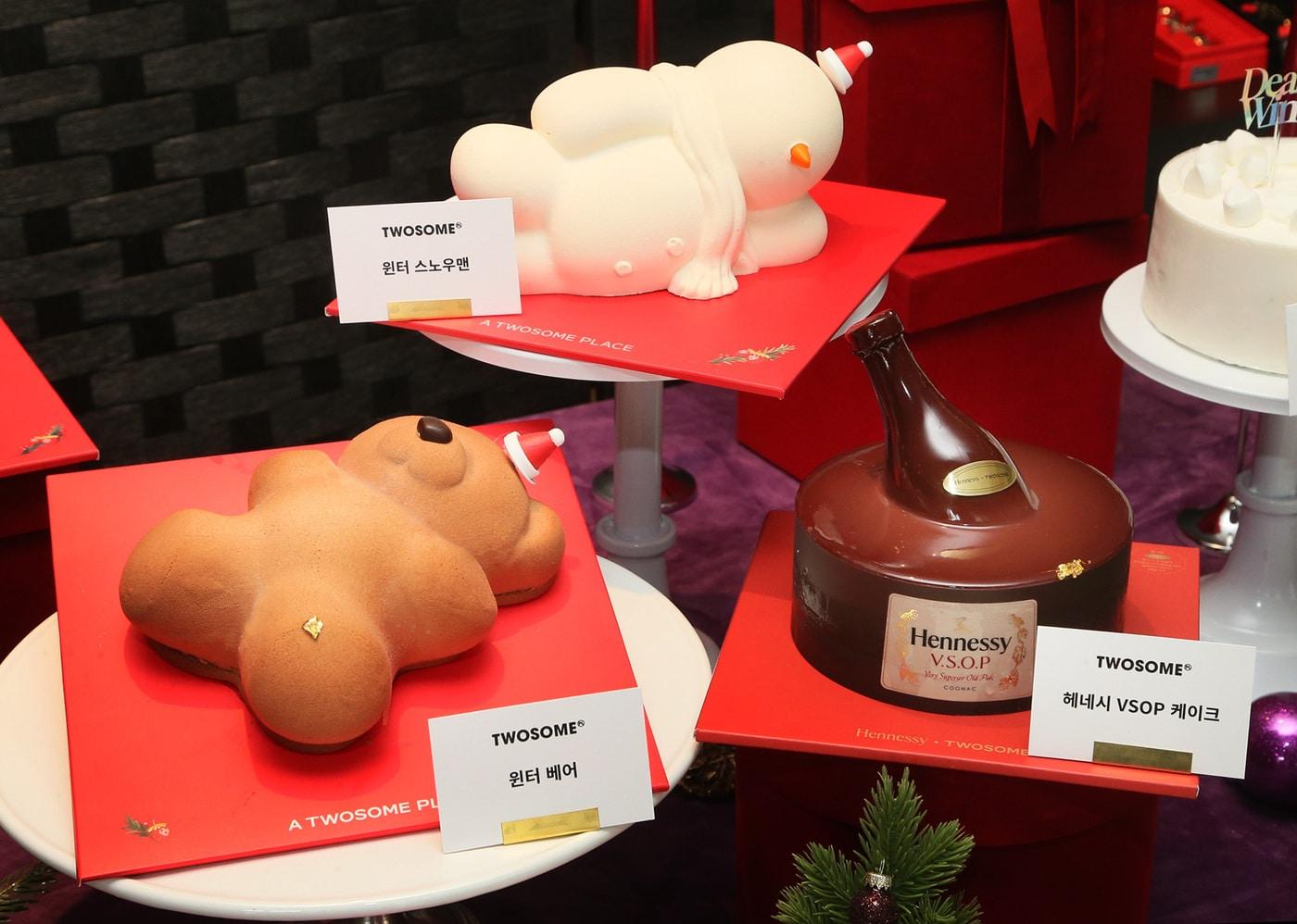 &#40;투썸플레이스 제공&#41;