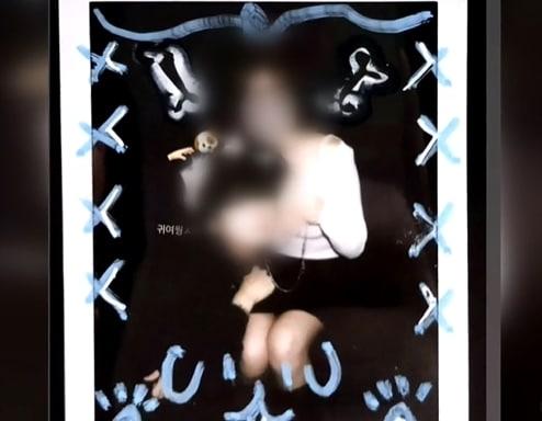 본문 이미지 -  호스트 카페에 방문한 여고생의 모습. 출차=JTBC