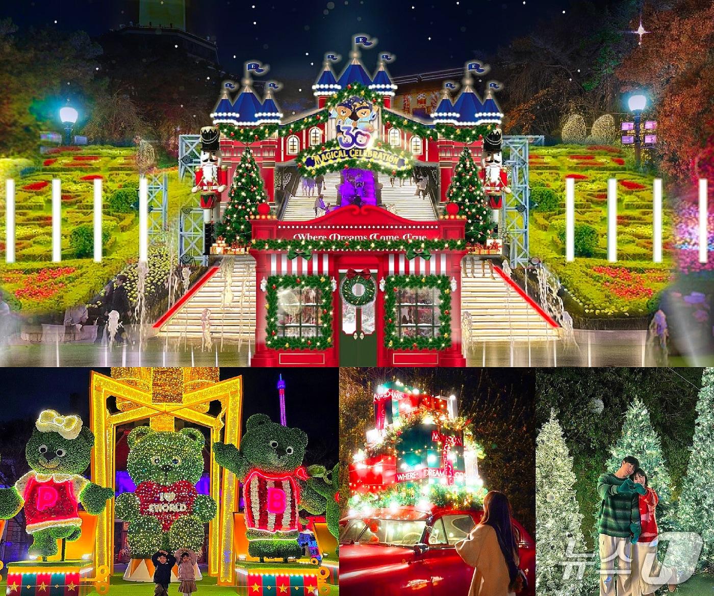 본문 이미지 - 대구 테마파크 이월드가 오는 15일부터 본격적인 겨울축제 &#39;이월드 일루미네이션&#39;을 개최한다. &#40;이월드 제공. 재판매 및 DB금지&#41;