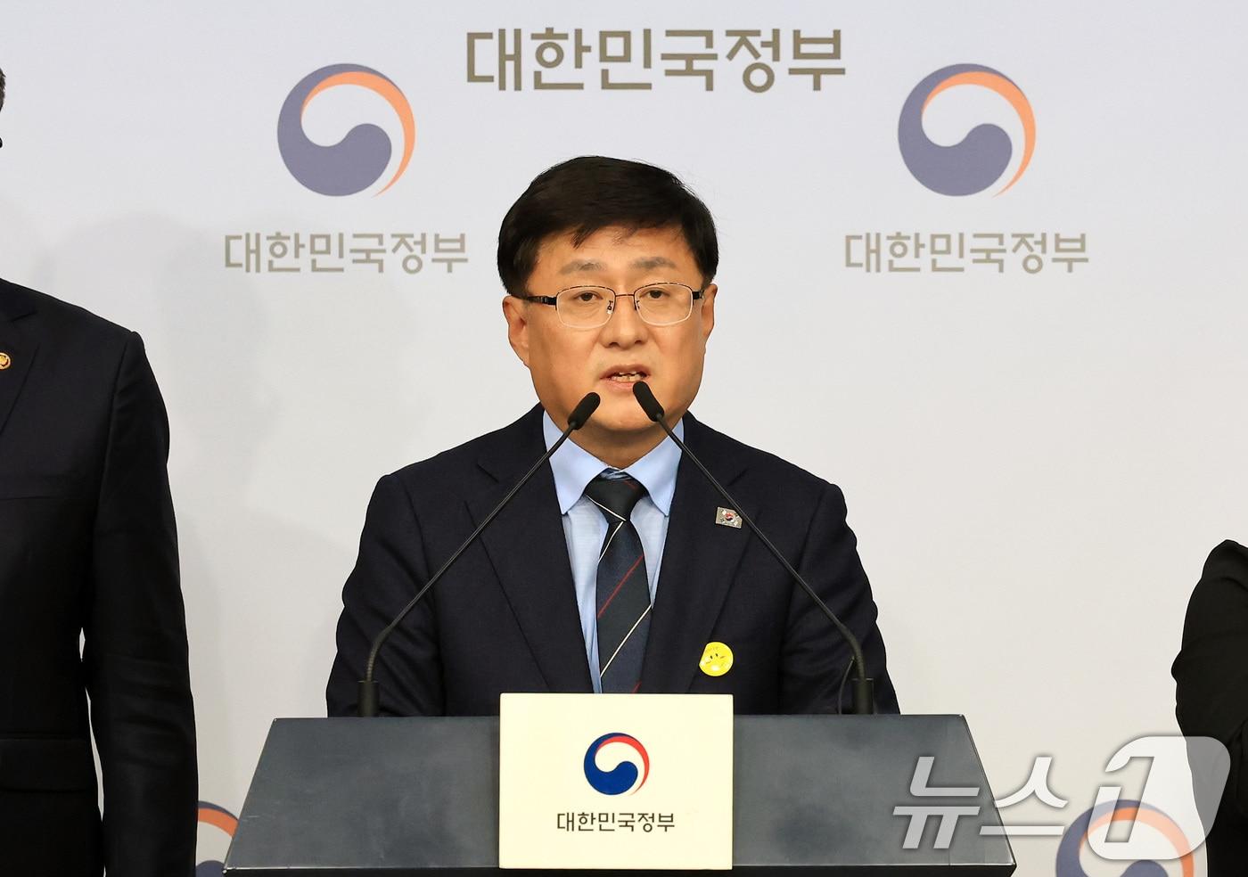 김성환 기후에너지환경부 장관. 2025.11.10/뉴스1 ⓒ News1 임세영 기자