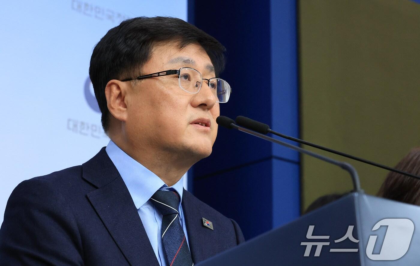 김성환 기후에너지환경부 장관 2025.11.10/뉴스1 ⓒ News1 임세영 기자