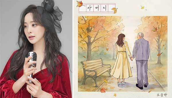 본문 이미지 - 오승하&#40;월드아트팩토리 제공&#41;