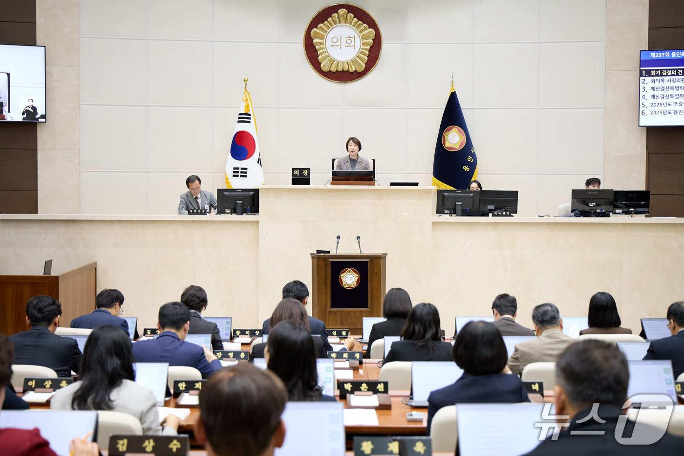 10일 열린 용인시의회 제297회 제2차 정례회 제1차 본회의 모습.&#40;시의회 제공&#41;