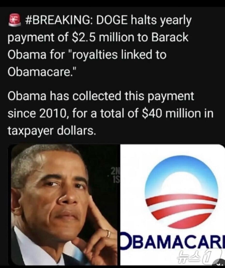 본문 이미지 - 도널드 트럼프 미국 대통령이 9일&#40;현지시간&#41; 소셜미디어 트루스소셜을 통해 버락 오바마 전 대통령이 &#39;오바마케어&#39; 관련 로열티로 총 4000만 달러를 받았다는 가짜뉴스를 공유했다. &#40;출처=트루스소셜&#41; 2025.11.10./뉴스1