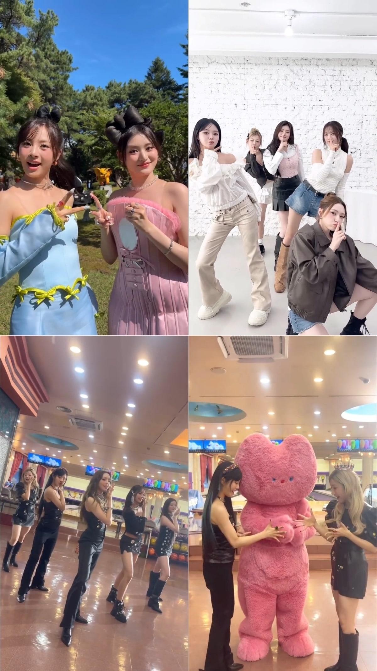 본문 이미지 - 피프티피프티