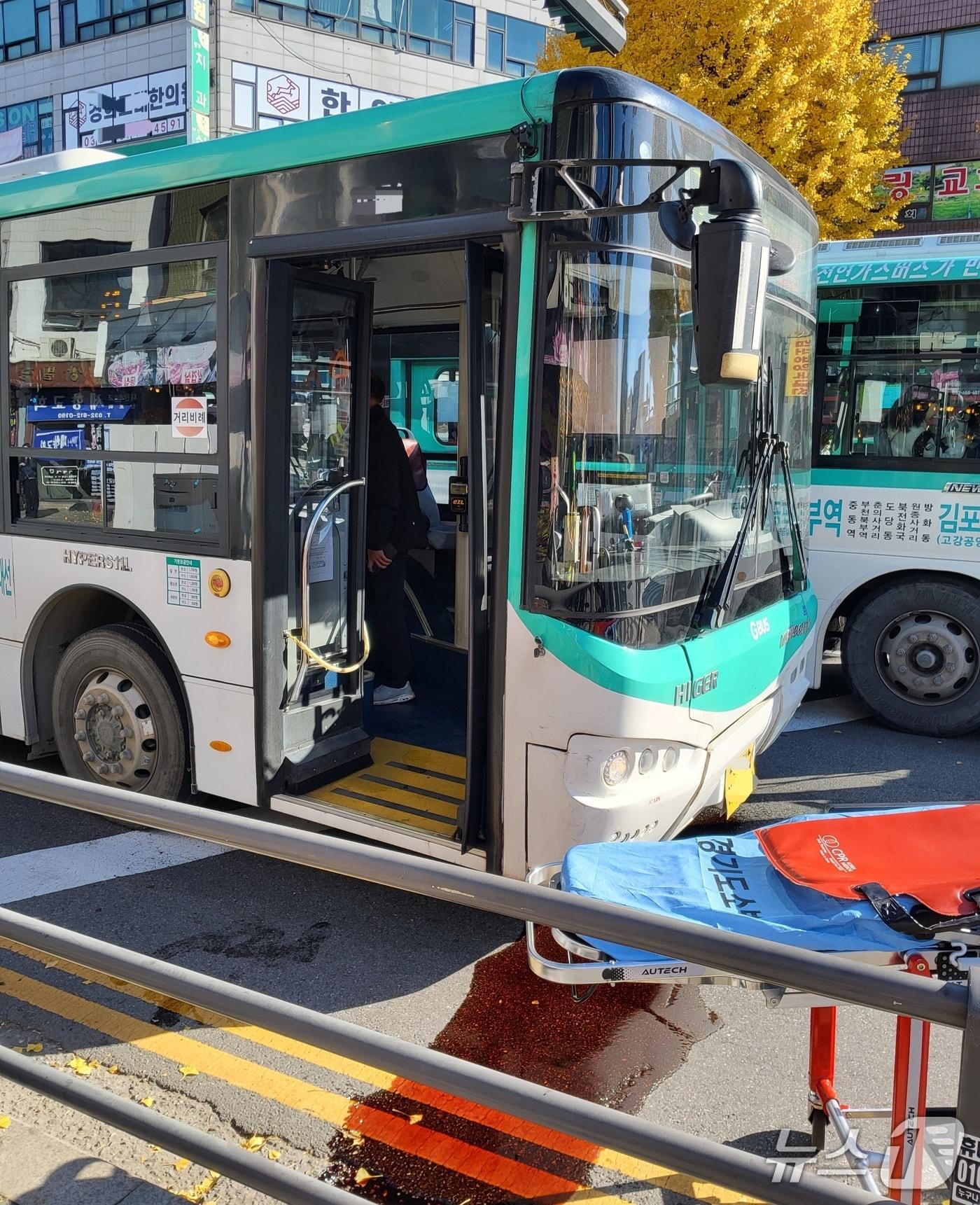 본문 이미지 - 사고현장&#40;경기 부천소방서 제공/뉴스1&#41;