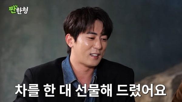 본문 이미지 - 유튜브 채널 '짠한형 신동엽' 캡처