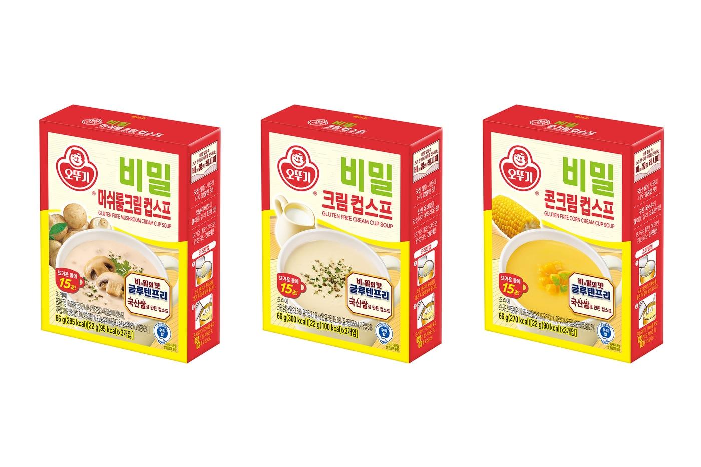 오뚜기 비밀 컵스프 3종 시뮬컷.&#40;오뚜기 제공&#41;