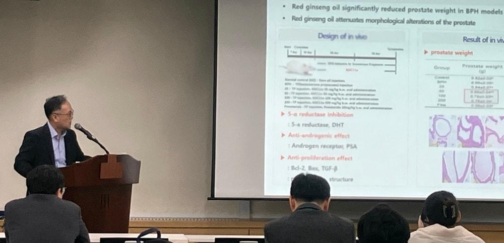 본문 이미지 - 김종한 KGC인삼공사 R&D본부 미래기술연구소 팀장&#40;KGC인삼공사 제공&#41;