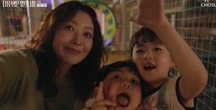 본문 이미지 - TV조선 &#39;다음생은 없으니까&#39;