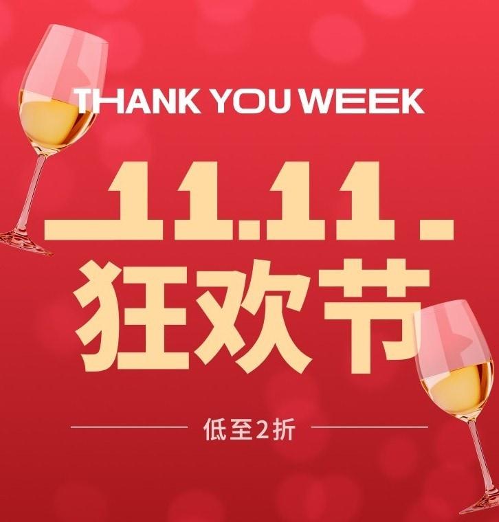 본문 이미지 - &#40;신세계면세점 제공&#41;