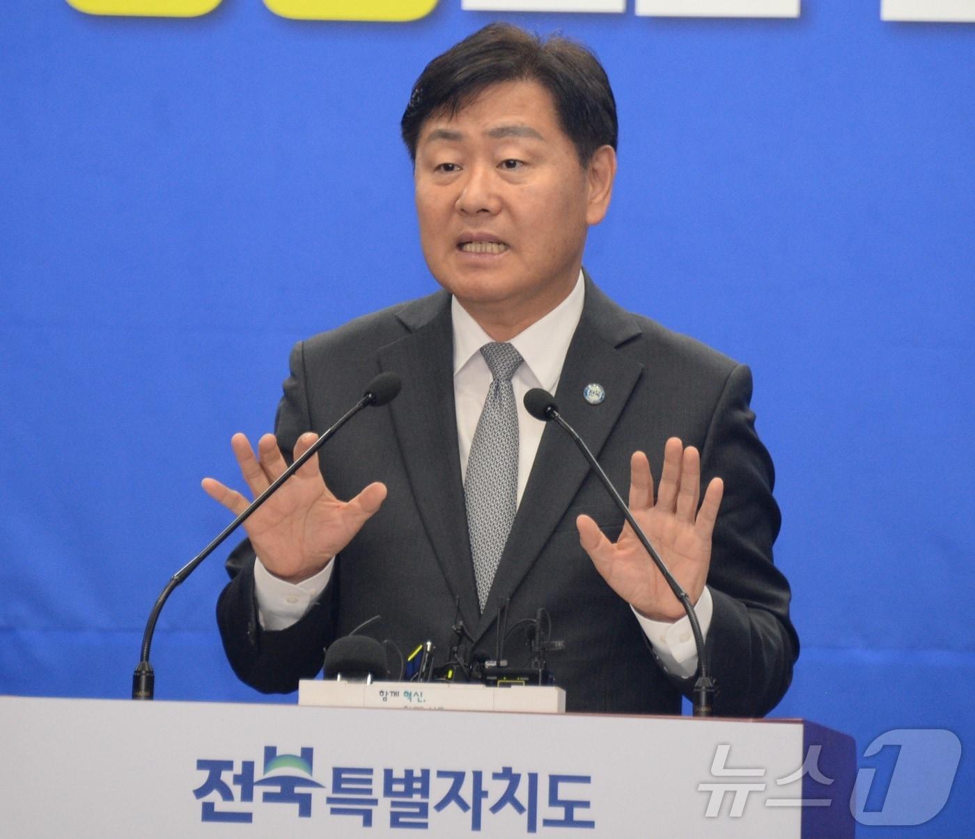 본문 이미지 - 김관영 전북특별자치도지사 ⓒ News1 유경석 기자