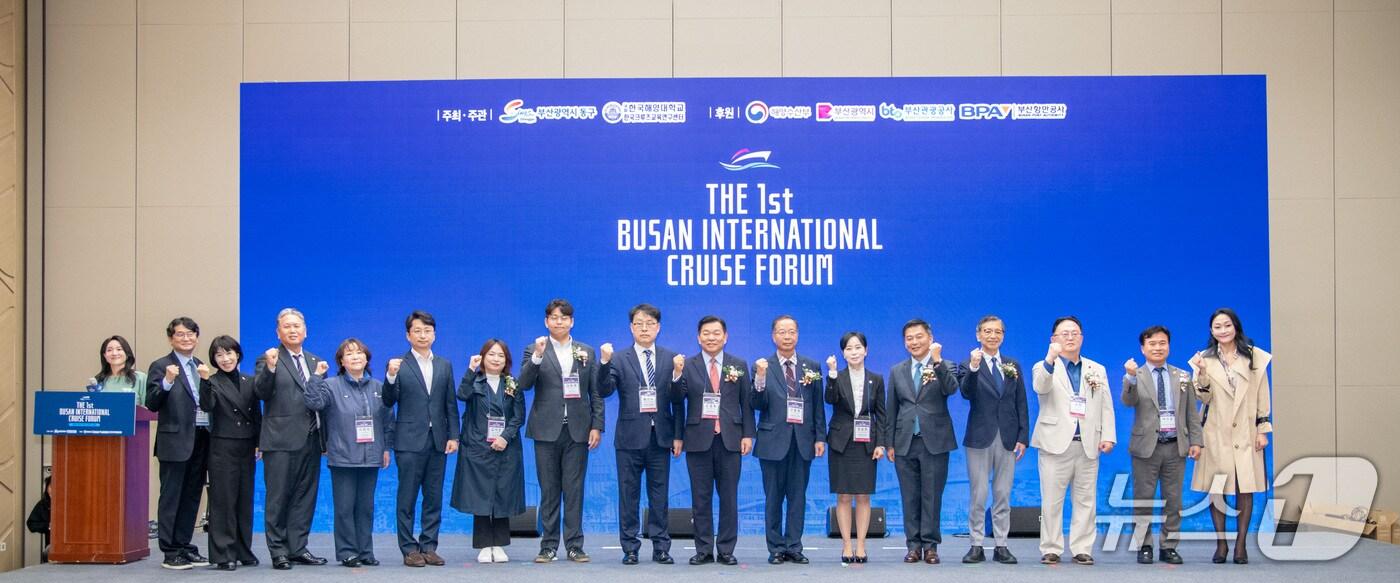 지난 7일 열린 &#39;제1회 부산 국제 크루즈 포럼&#39; &#40;해양대 제공. 재판매 및 DB금지&#41;