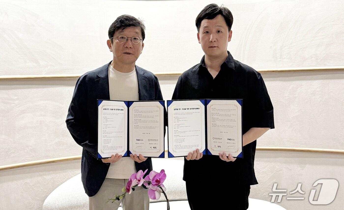 이병선 제주창조경제혁신센터 대표(왼쪽)와 이홍주 FAO파트너스 대표.(제주창조경제혁신센터 제공, 재판매 및 DB 금지)