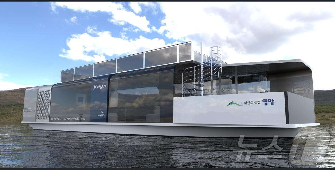 본문 이미지 - 영암군 수소여객선 가상 이미지&#40;영암군 제공. 재판매 및 DB금지&#41; /뉴스1 
