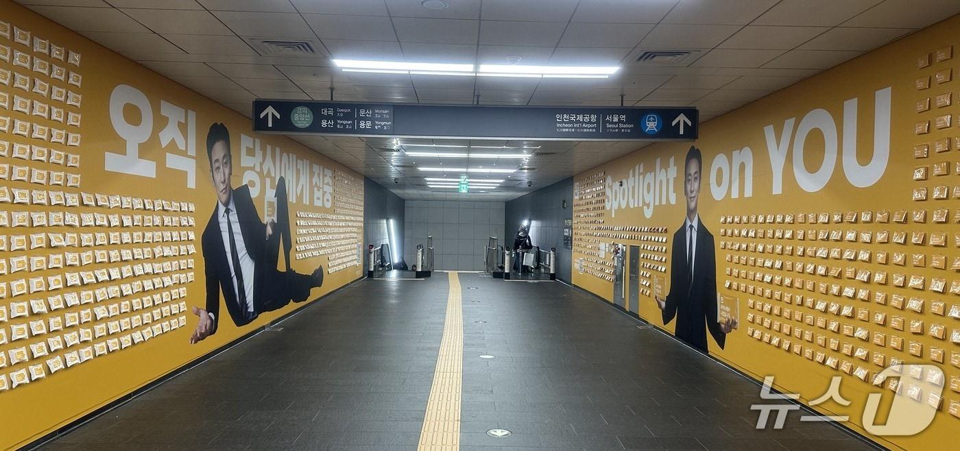 라이나생명보험이 &#39;고객 한사람, 한사람에 집중&#39;한다는 브랜드 철학을 실현하는 이색 오프라인 이벤트 &#39;라이나 티슈왔슈&#39;를 진행중이라고 11일 밝혔다./사진제공=라이나생명