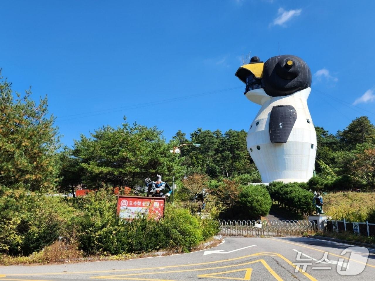 본문 이미지 - 충북 보은군이 수년째 애물단지였던 펀파크 활성화 방안 모색에 나선다. 사진은 펀파크 전경 /뉴스1