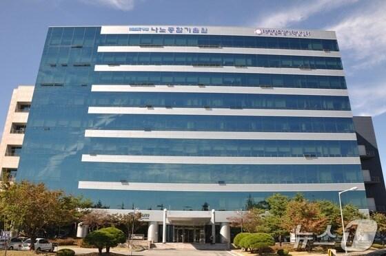 본문 이미지 - 대전창조경제혁신센터 전경. /뉴스1