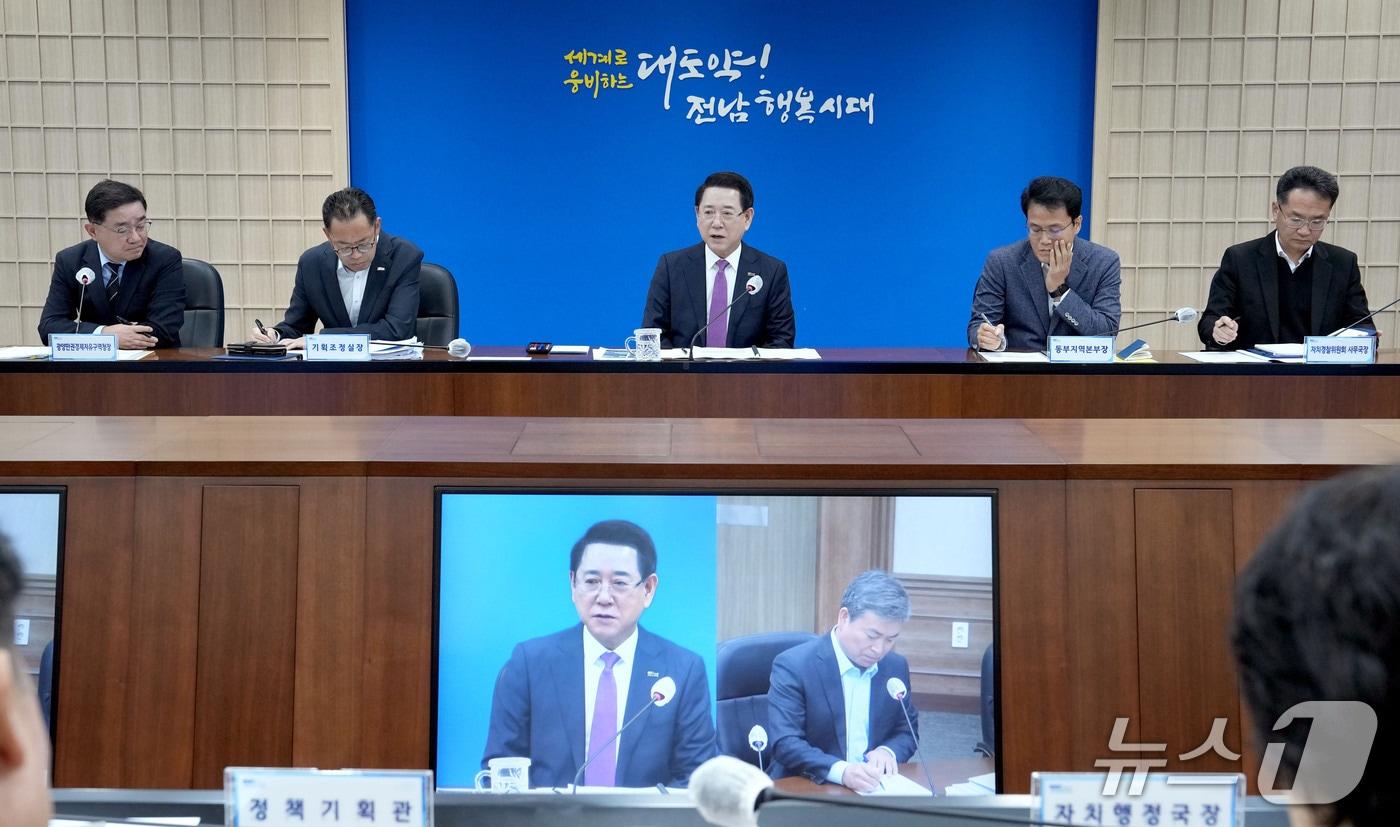 전남도 실국장 정책회의.&#40;전남도 제공. 재판매 및 DB금지&#41; 2025.11.11/뉴스1