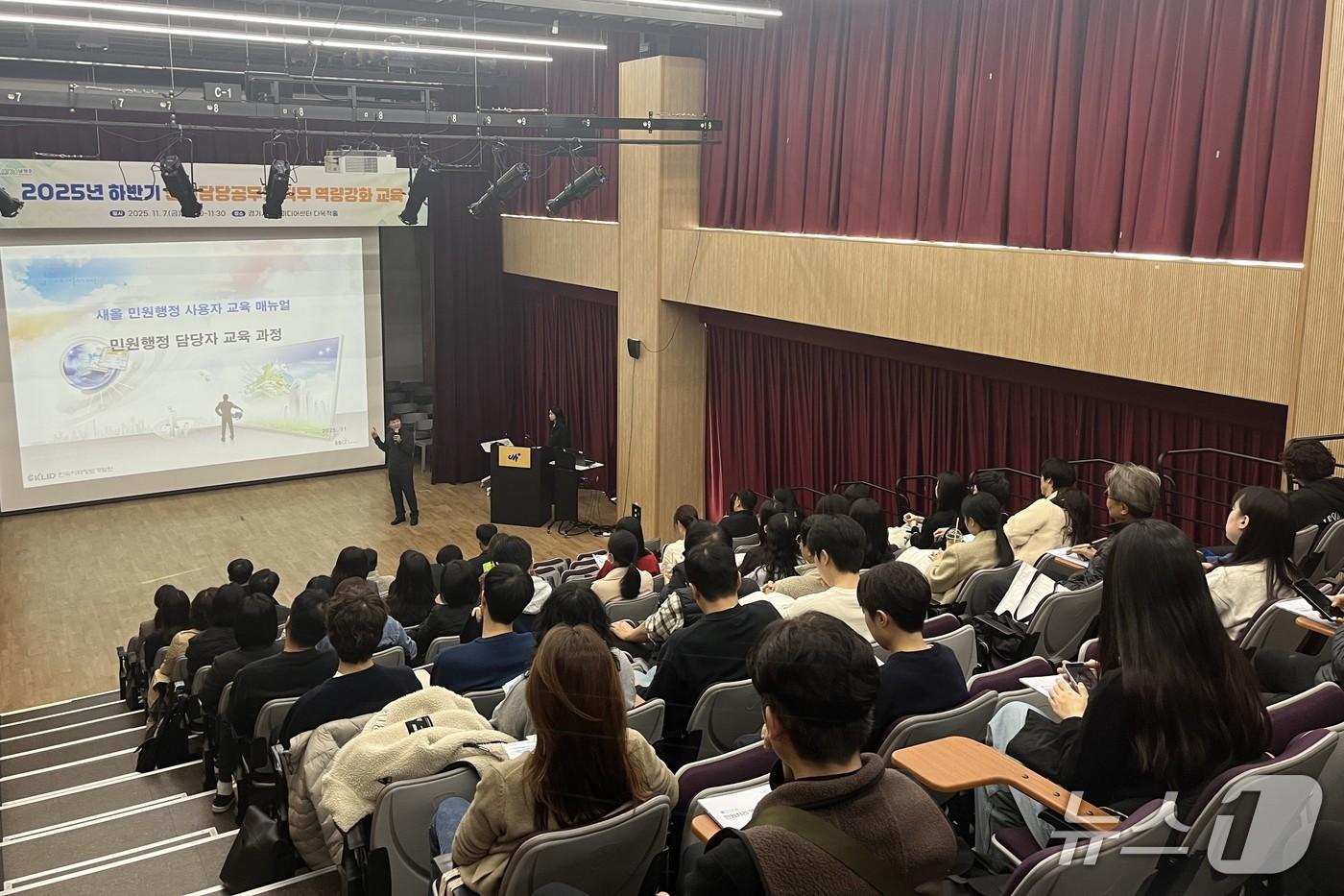 &#40;사진=남양주시&#41;