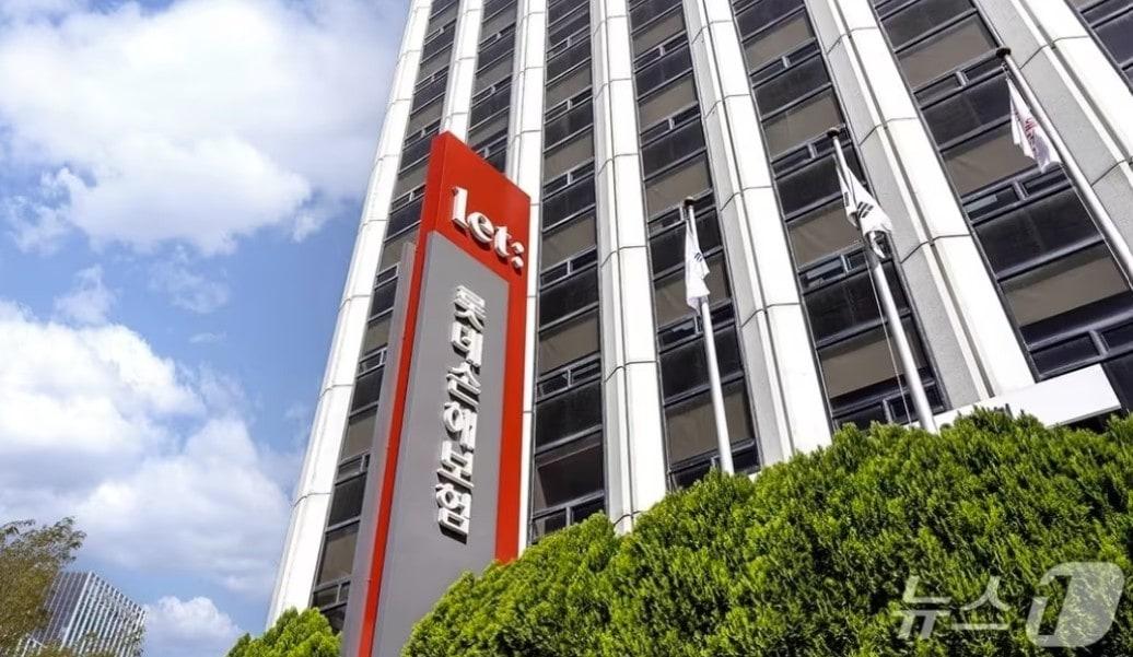 본문 이미지 - 롯데손해보험 사옥 전경.&#40;롯데손해보험 제공&#41;