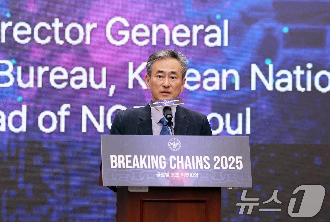 본문 이미지 - 신임 전북경찰청장에 내정된 이재영 경찰청 국제협력국장. 2025.11.11 ⓒ 뉴스1 이호윤 기자