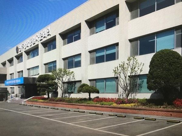 본문 이미지 - 민주평통 건물 전경. &#40;민주평통 제공&#41;