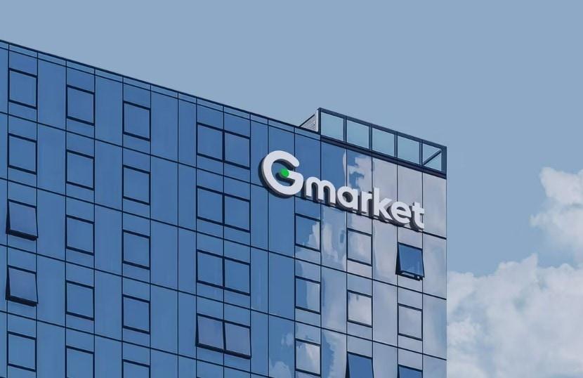 본문 이미지 - &#40;G마켓 제공&#41;