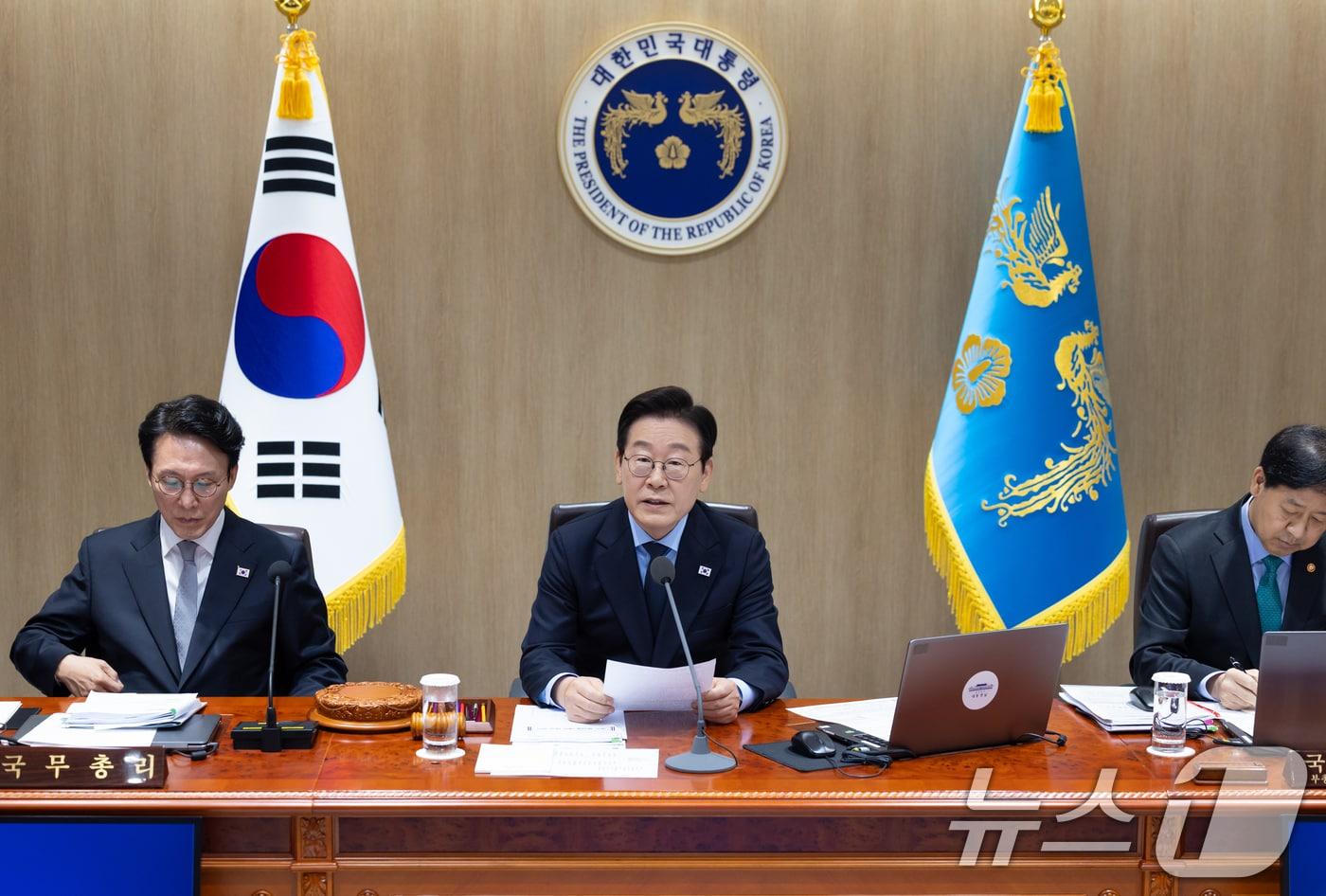 이재명 대통령이 11일 서울 용산 대통령실 청사에서 열린 국무회의에서 발언하고 있다. &#40;대통령실 제공. 재판매 및 DB 금지&#41; 2025.11.11/뉴스1 ⓒ News1 허경 기자