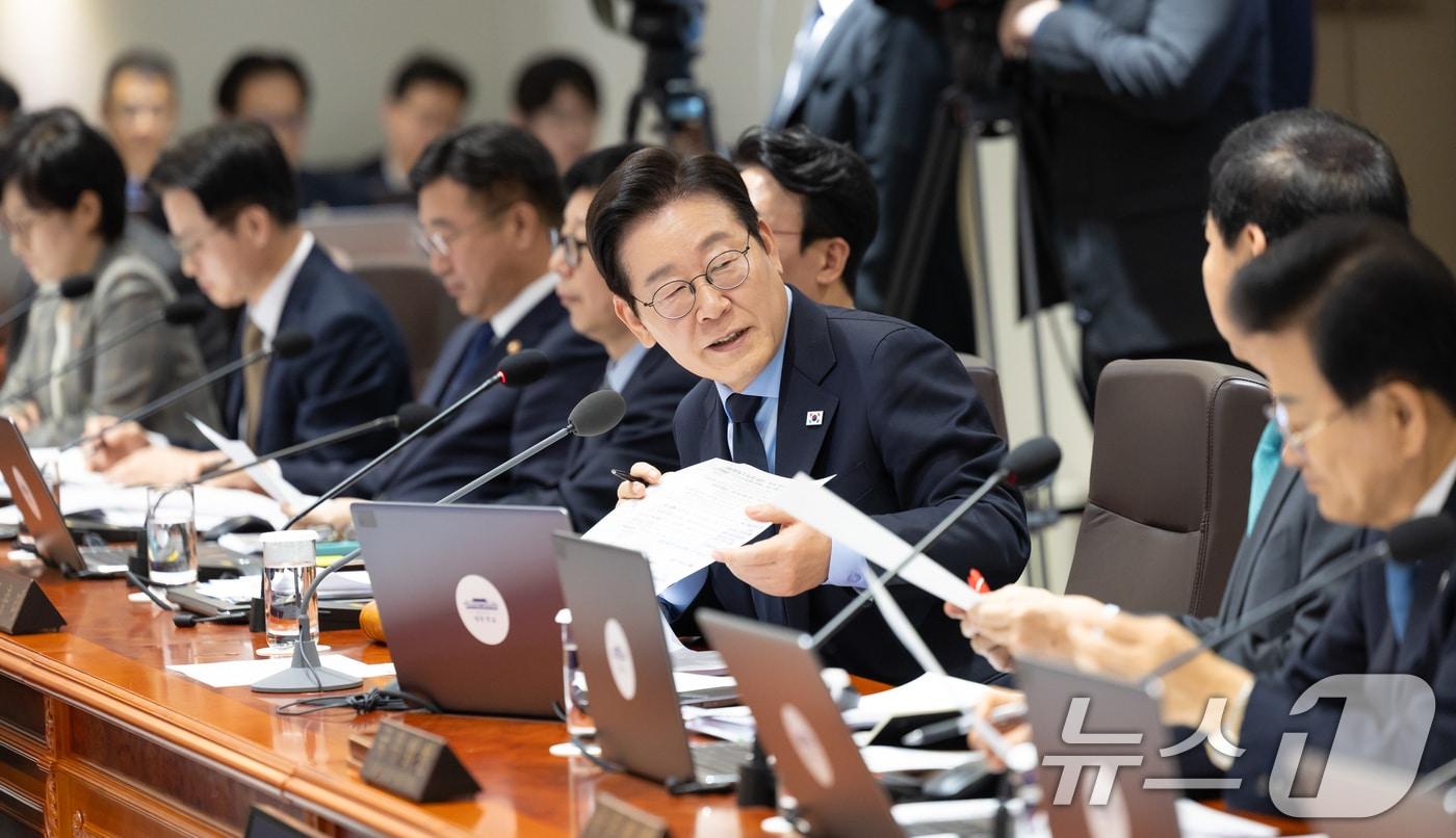 이재명 대통령이 11일 서울 용산 대통령실 청사에서 열린 국무회의에서 발언하고 있다. &#40;대통령실 제공. 재판매 및 DB 금지&#41; 2025.11.11/뉴스1 ⓒ News1 허경 기자