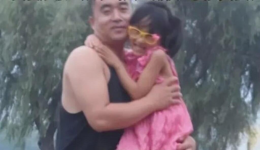 &#40;더우인 갈무리&#41;