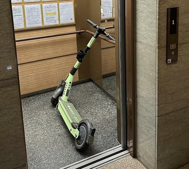 본문 이미지 - &#40;온라인 커뮤니티 갈무리&#41;