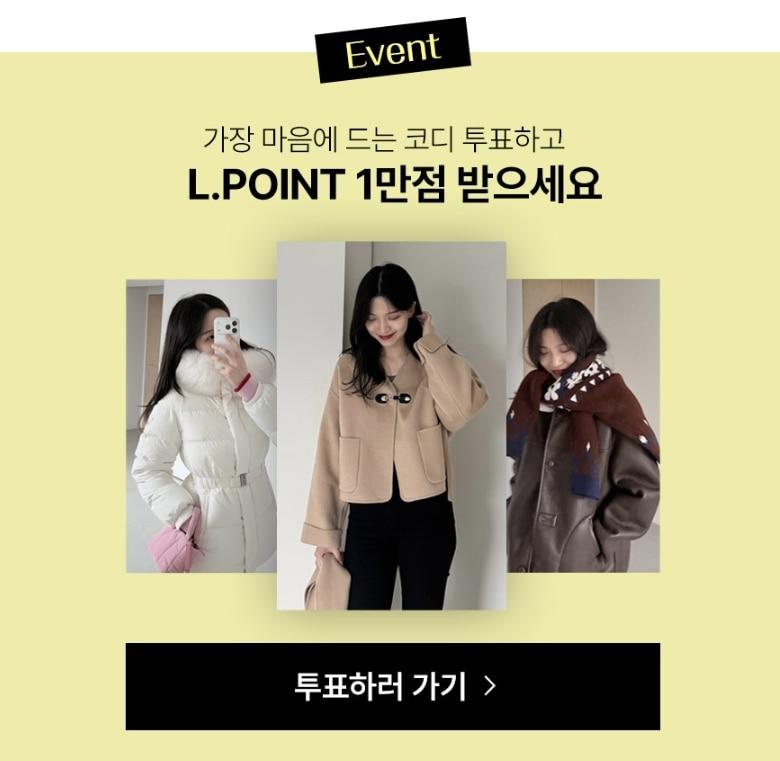 본문 이미지 - 롯데온(LOTTE ON)은 23일까지 겨울 패션 대규모 행사 '패세라'(패션 세일 라인업)를 진행한다.(롯데온제공)