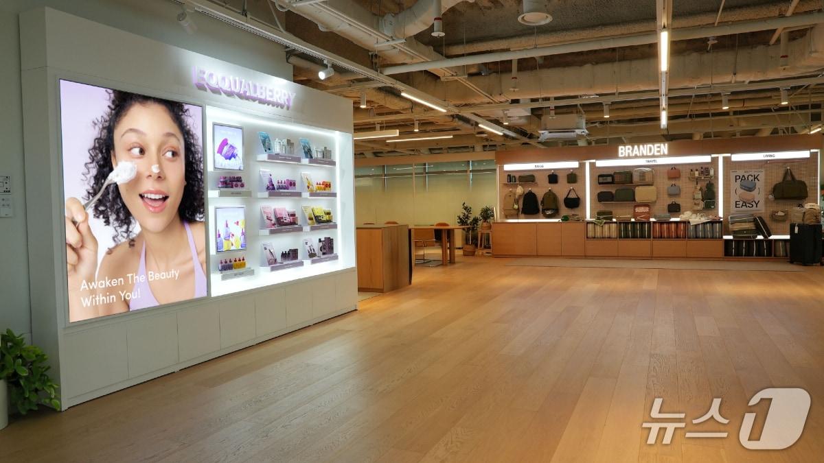 본문 이미지 - 부스터스 사옥&#40;부스터스 제공&#41;