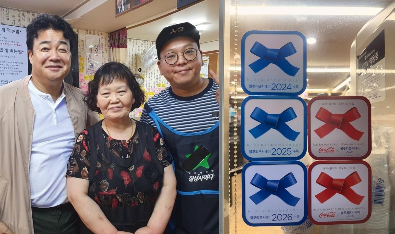 본문 이미지 - 백종원 더본코리아 대표&#40;왼쪽&#41;, 홍탁집 아들 권상훈 씨와 그의 어머니. 