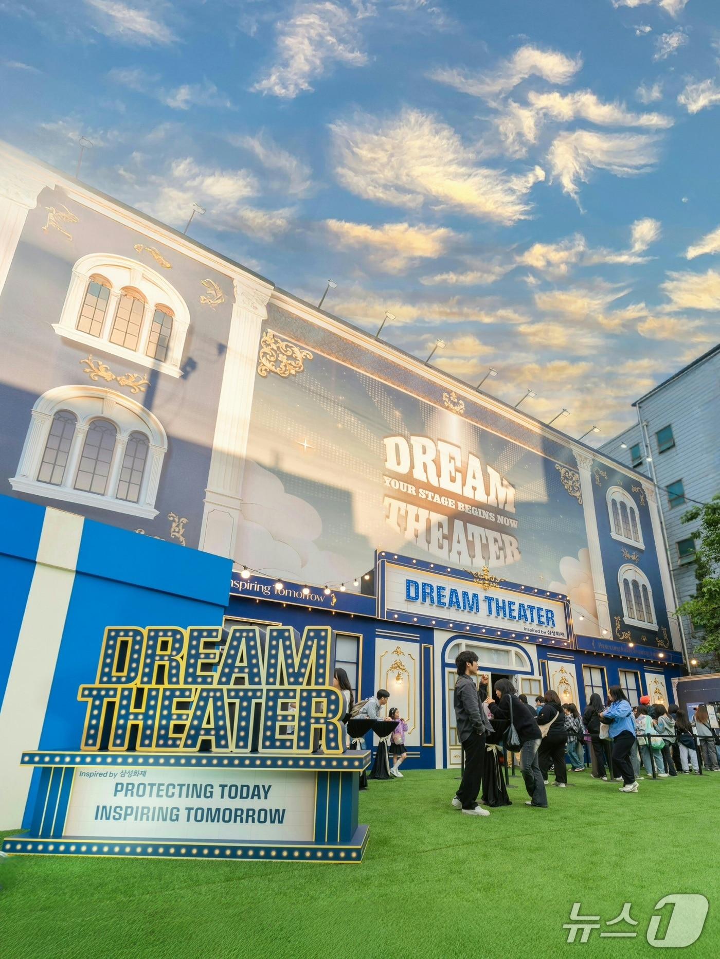 본문 이미지 - 삼성화재는 지난 5월 브랜드 캠페인의 일환으로 마련한 젠지&#40;GenZ, Z세대&#41; 대상 체험형 팝업스토어 &#39;드림시어터&#40;Dream Theater&#41;&#39;를 서울 성수동에서 운영했다/사진제공=삼성화재