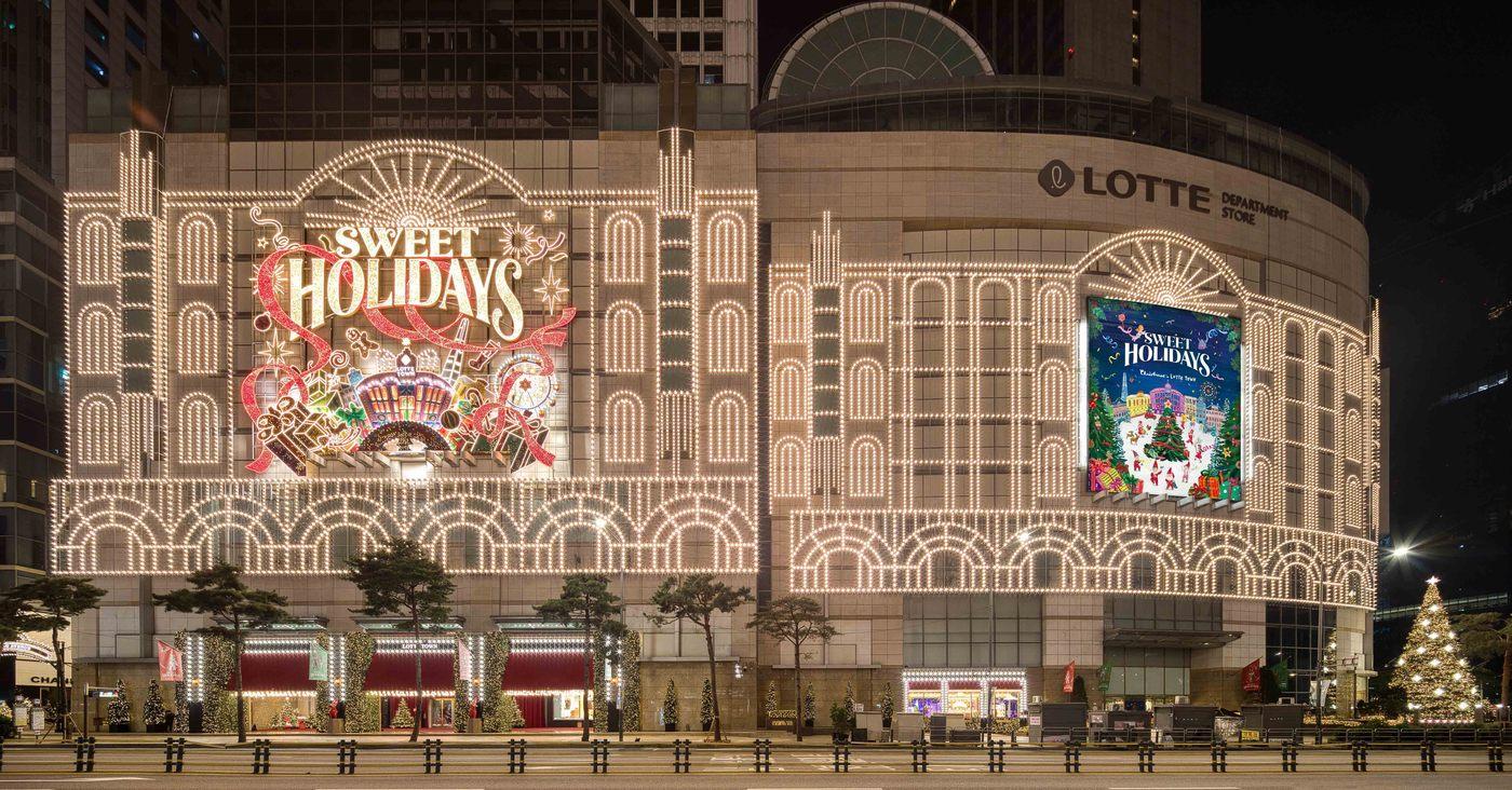 롯데타운 명동 전경(롯데백화점 제공).