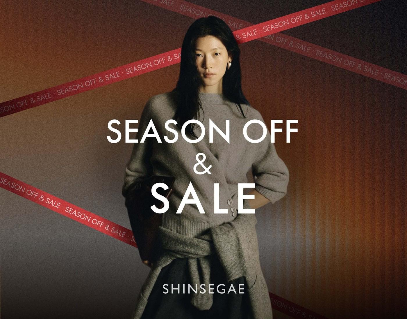 본문 이미지 - 신세계백화점은 14~30일 전국 13개 점포에서 대대적인 할인 행사를 연다&#40;신세계백화점제공&#41;