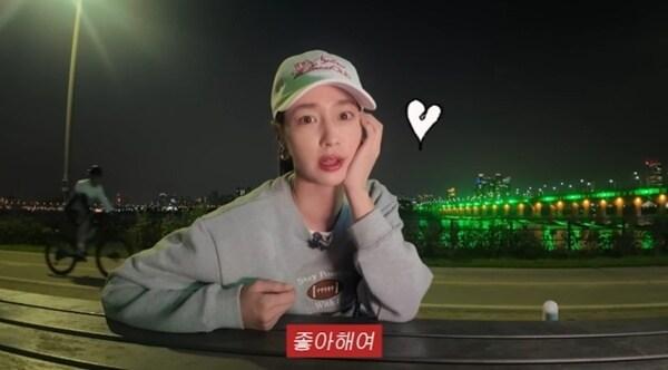 본문 이미지 - 유튜브 채널 &#39;이민정 MJ&#39; 캡처