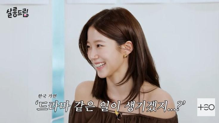 본문 이미지 - 유튜브 '살롱드립2' 화면 캡처