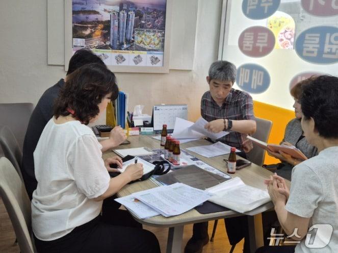 본문 이미지 - 현장 점검 모습.(부산시 제공. 재판매 및 DB금지)