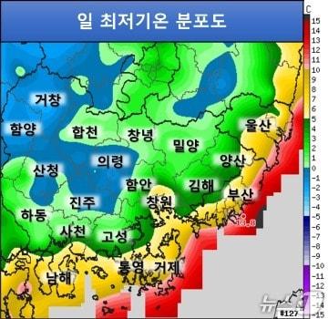 본문 이미지 - 기상청의 최저기온 분포도.