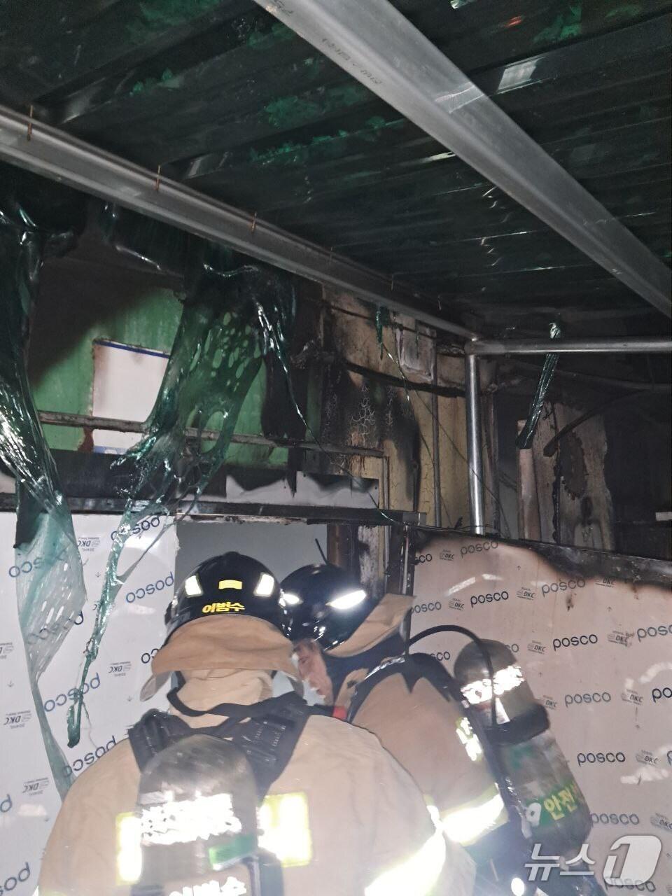 본문 이미지 - 화재 현장. &#40;경기도소방재난본부 제공. 재판매 및 DB 금지&#41; 2025.11.12/뉴스1
