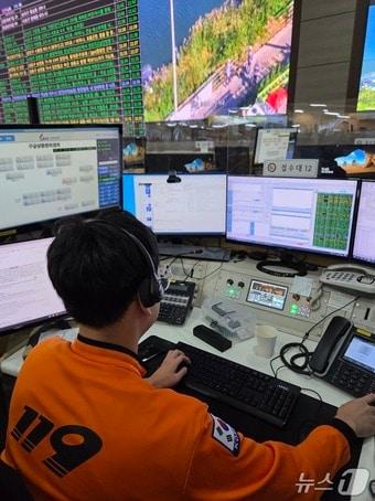 본문 이미지 - AI 119 신고접수 시스템 모니터링 모습(서울시 제공)