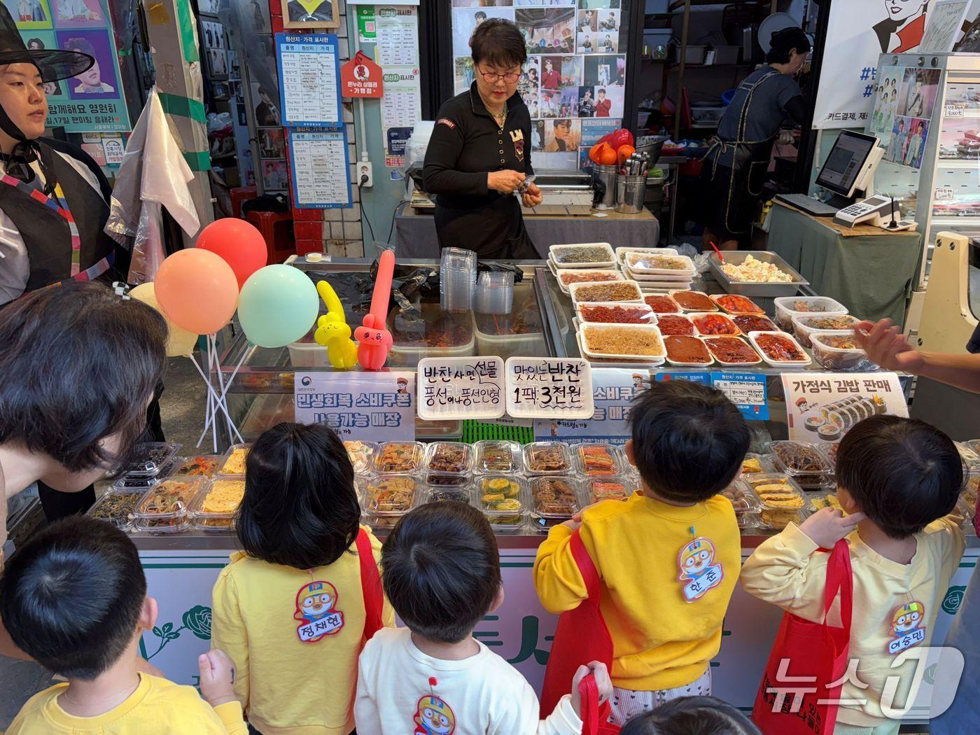 본문 이미지 - (서울 중랑구 제공) 