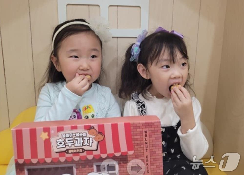 본문 이미지 - 꿈돌이 호두과자가 젊은층을 겨냥해 슈크림 맛을 출시한다. (대전시 제공) / 뉴스1